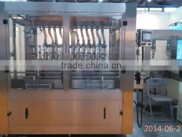 GMP standard automatic bottling machine
