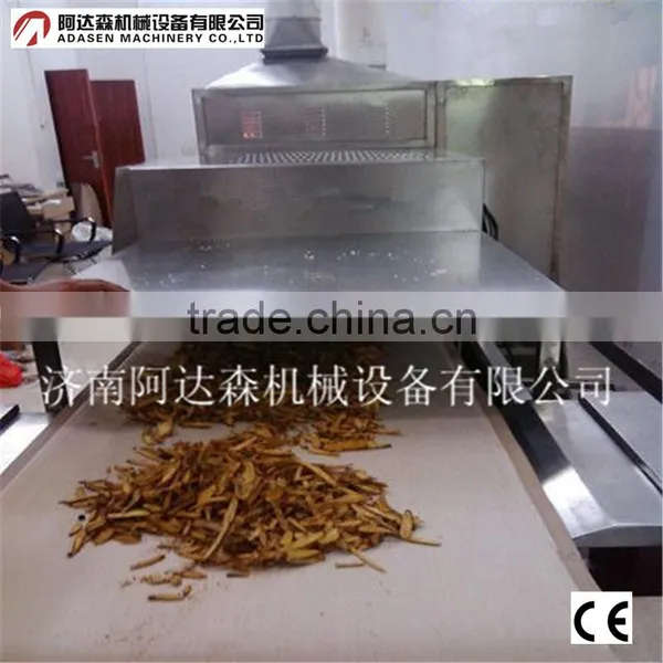 New Condition High Efficient Herbs Dyer/drying Machine/microwave Oven/sterilizer photo-5