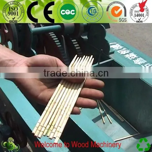 Best Price Toothpick Production Line photo-3