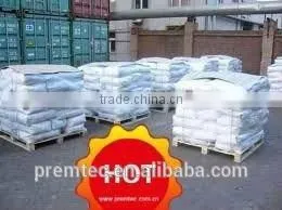 Poly Aluminium Chloride, Polyaluminium Chloride, Waste Water Treatment, PAC 30% photo-2
