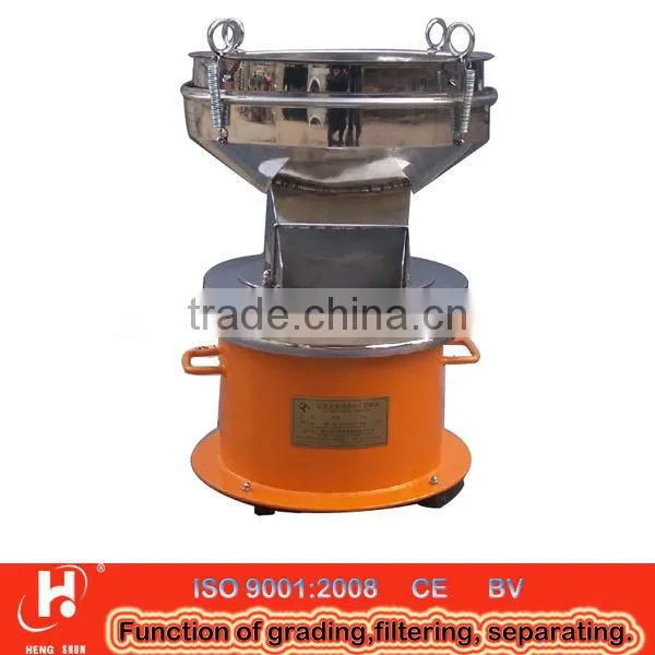 HY-450 Hengyu Professional Vibrating Screen Small Size photo-2