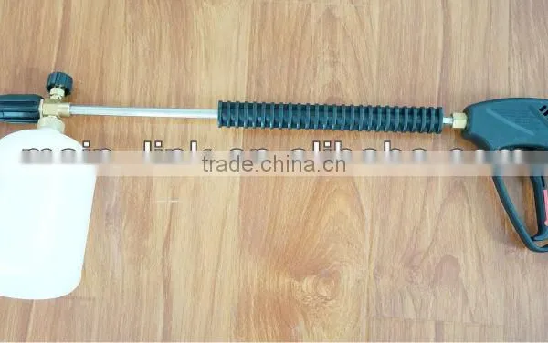 Foam Gun