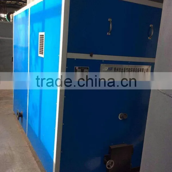 New Design Biomass Burner photo-4