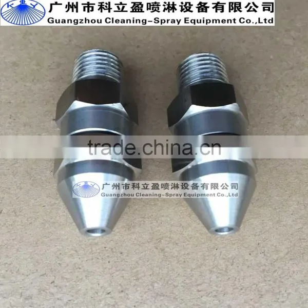 15 Degree Narrow Angle Full Cone Nozzles photo-2