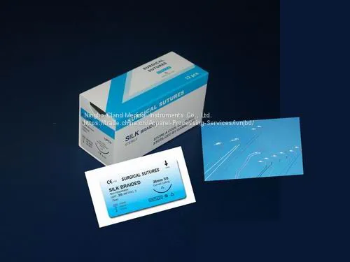 Silk Suture photo-2