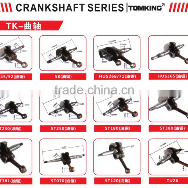 Crank Shaft , Chain Saw Crank Shaft, Chain Saw Spare Parts photo-4