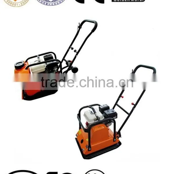 GMC-300 Vibrating Plate Compactor photo-5