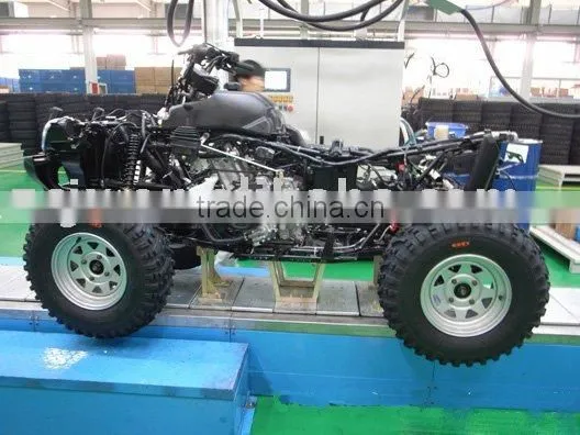 ATV