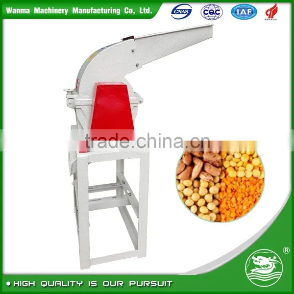 WANMA4825 Combined Poultry Pellet Feed Machine photo-5