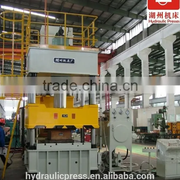 Hydraulic Press For Rubber & Plastic Products