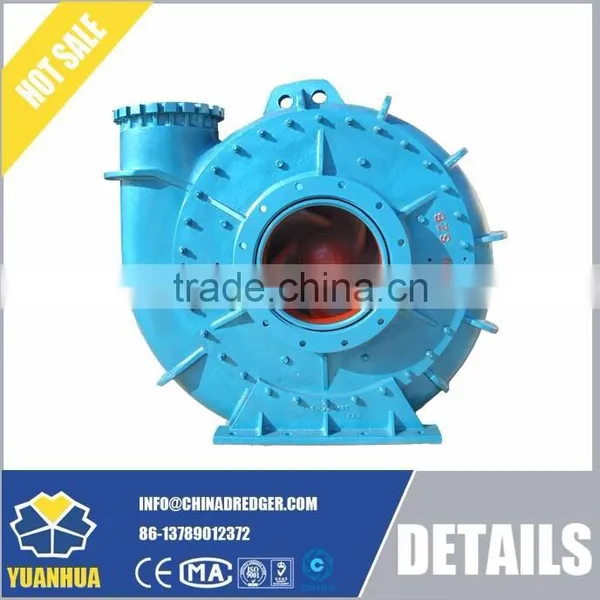 Small Dredger One Hull Structure, High Quality Low Price Dredger photo-3