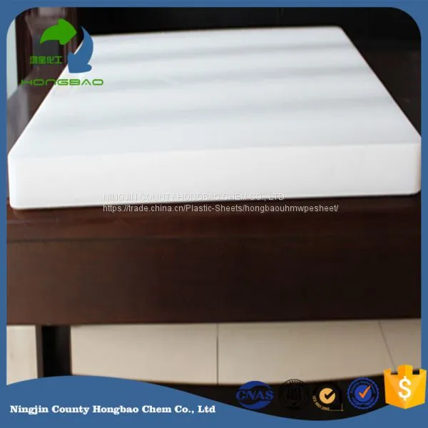 Custom Size Color SGS Plastic Cutting Board Easy Cleaning