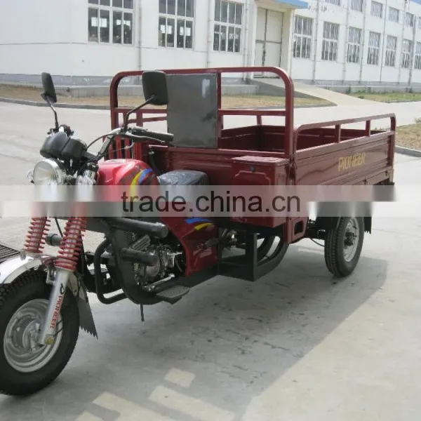 150cc Motorcycles Trike photo-2
