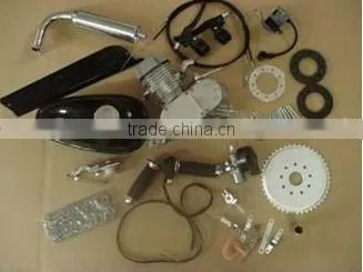 2 Stroke Engine Bicycle 80cc photo-2