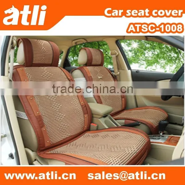 Armrest Ice Silk Car Seat Covers