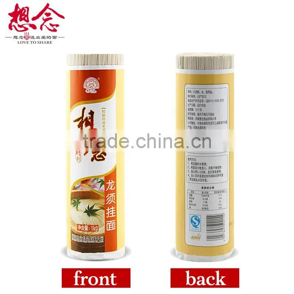 Xiang Nian Brand Wholesale Instant Dried Noodles 1000g Slim Noodle photo-2