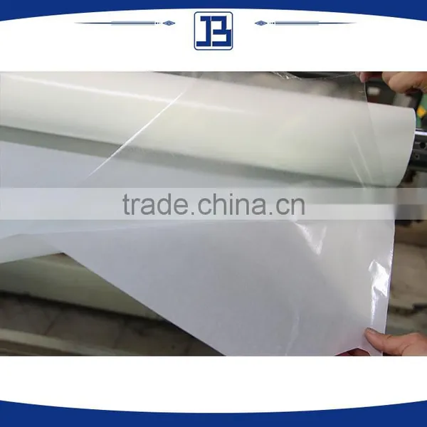Jiabao Good Service Acrylic Hot Melt Adhesive Film for Metal Film photo-2