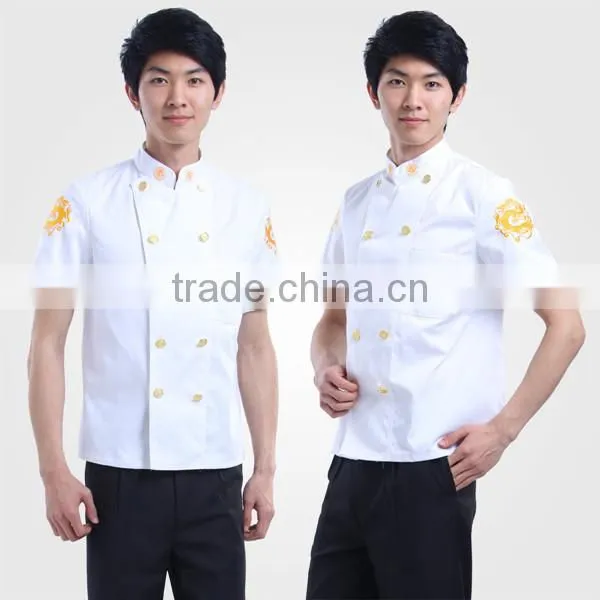 F04U Hotel and Restaurant Designer Chef Uniform