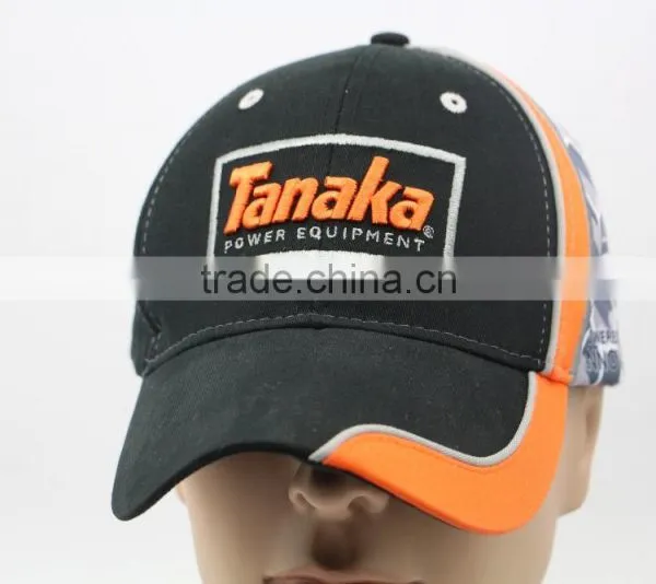 Master Headwear photo-6
