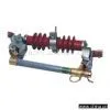Drop Type Cut-out Fuse