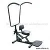 Sell AB Trainer