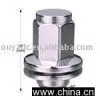 Wheel Lock Nuts