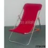 Beach Chair