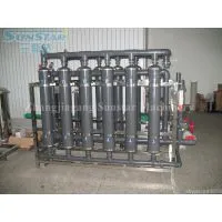 Hollow UltraFilter