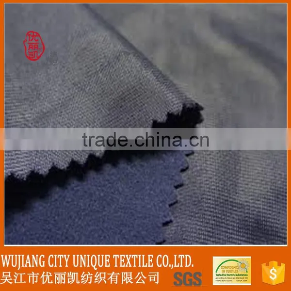 Fabrics Used For Sportswear photo-6