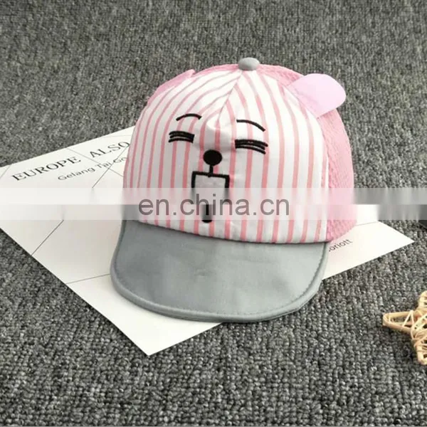 Cute Baseball Cap With an Animal Head for Baby photo-3