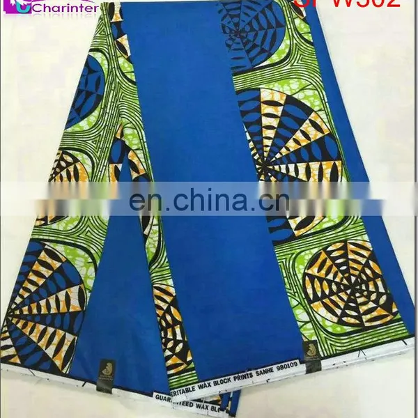 Wholesale African Wax Fabric SPW298 photo-5