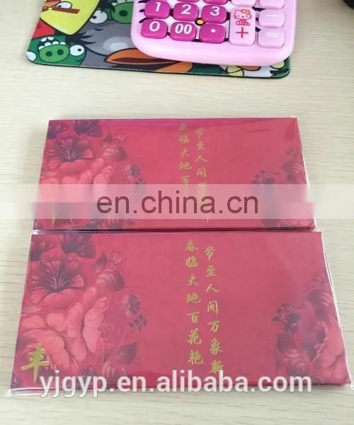 Promotional Custom Printed Cheap Colored Envelopes photo-2