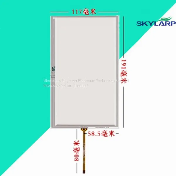 8'' сенсорный экран для hsd080idw1-c01a01 ЖК сенсорной панели