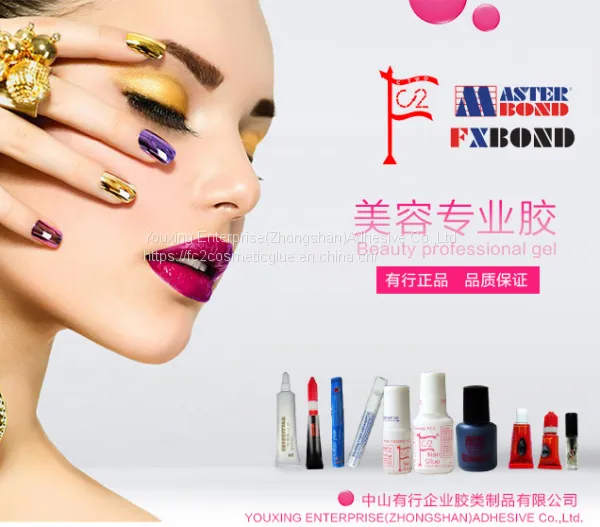 5g Clear HQ Free(below 50ppm)Nail Glue Cyanoacrylate Nail Art for Stick Fake/artificialnail photo-2