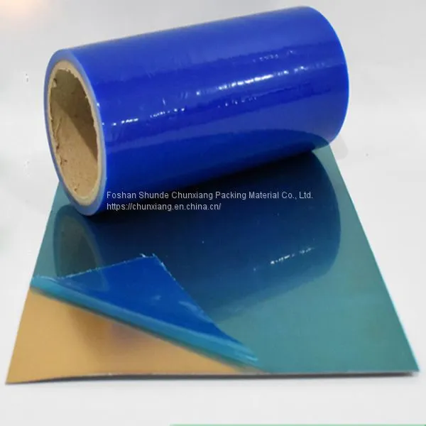 PE Protection Film for Aluminium Composite Panel