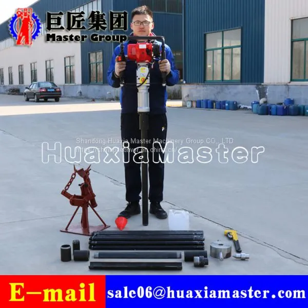 QTZ-3 Huaxia Master Impact Soil Sampling Drilling Rig Earth Drilling Machine photo-5