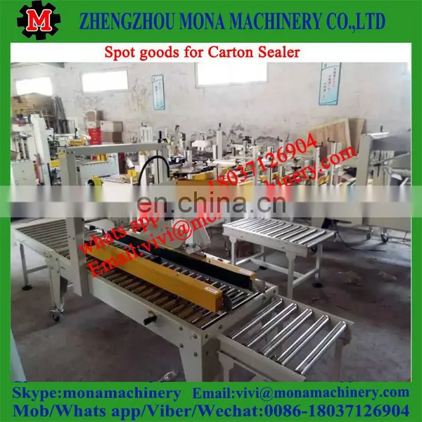 Automatic up and Down Adhesive Tape Beverages Case Sealing Machine Automatic Carton Case Joint Edge Sealing Packing Machine photo-3