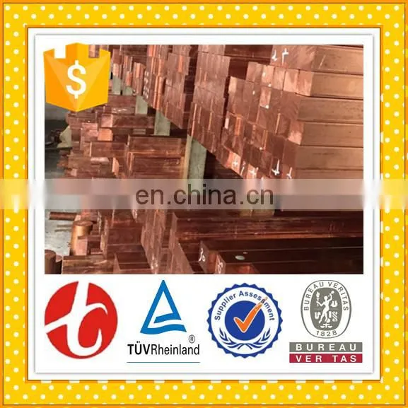High Quality Astm B103 C54400 Bronze Bar photo-5