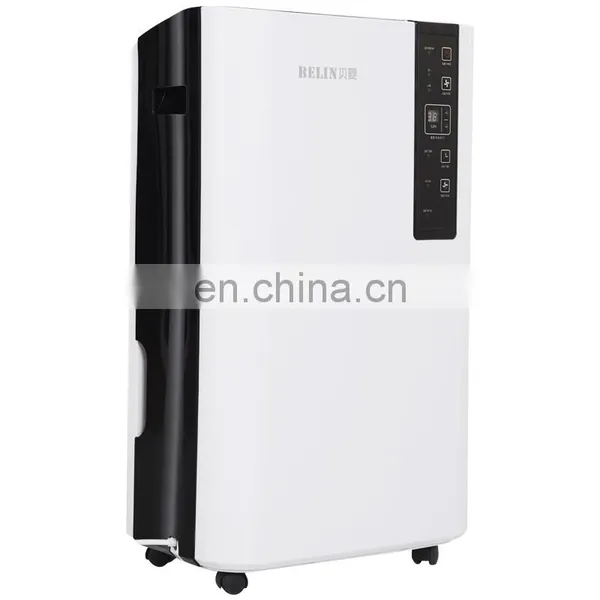 Belin Dry Clothes and Air Purifying Intergrated Machine Dehumidifiers photo-5