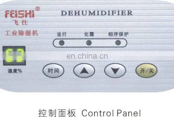 Dehumidifier Industrial Air Drying Machine photo-3