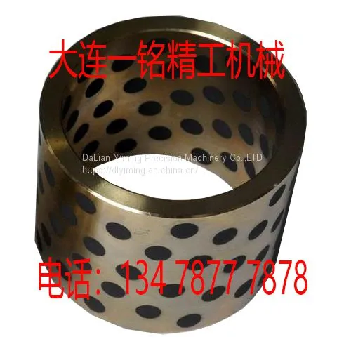 Copper sleeve of CuZn24Al6 material High-strength brass alloy Copper graphite bearing Copper/graphite Copper sleeve.