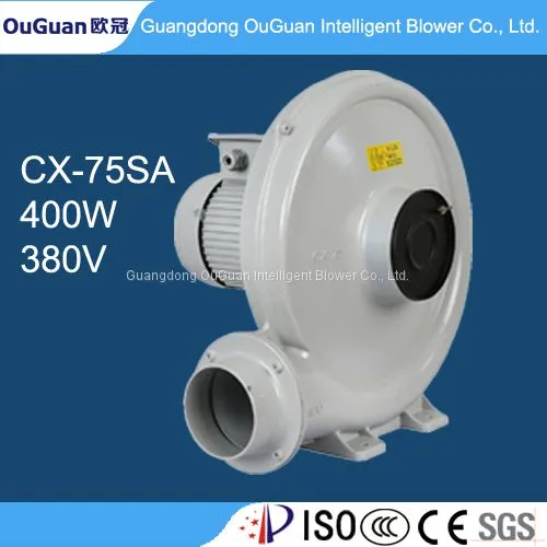 CX-75A 1HP Centrifugal Turbo Air Blower With Medium Pressure