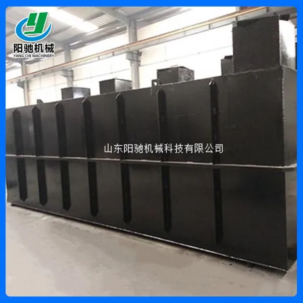 Buried Integrated Domestic Sewage Treatment Equipment photo-4