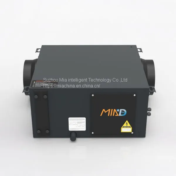 MIA-35D 35L Household Ceiling Dehumidifier Integrated Energy-saving Small Dehumidifier Wall-mounted Dehumidifier