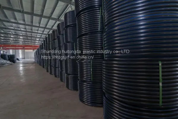 Pipe and of PE Water-supply photo-2