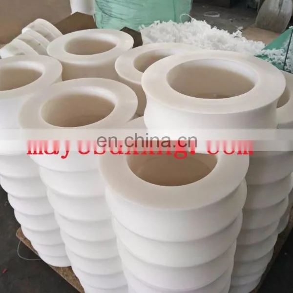 CNC Customized Machined Uhmwpe/hdpe Polyethylene Parts photo-4