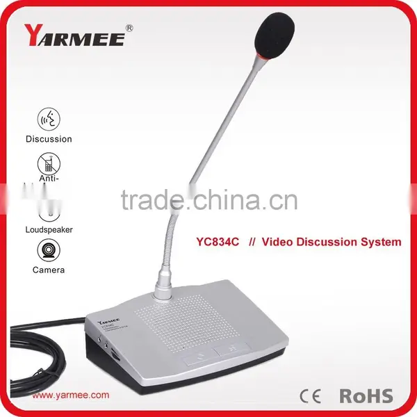 Multi Conference System Audio Video Conference System YC834 -- YARMEE