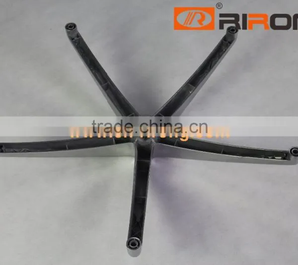 350 Aluminum Alloy Chair Base Without Pulleys photo-5