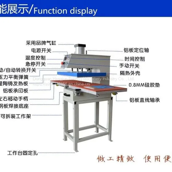 Pneumatic Printing Machine Double Station Slide Hot Stamping Machine Heat Transfer Machine Stamping Trademark Stamping Drill Printing Machine photo-5