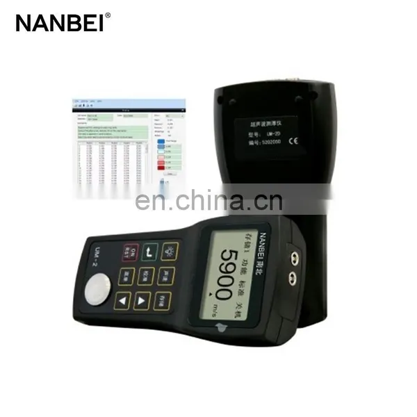 Digital Display Portable Coating Ultrasonic Thickness Gauge photo-4